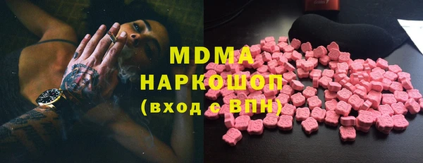 не бодяженный Михайловск