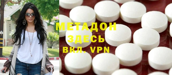 не бодяженный Михайловск