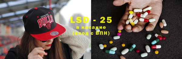 марки nbome Новокубанск