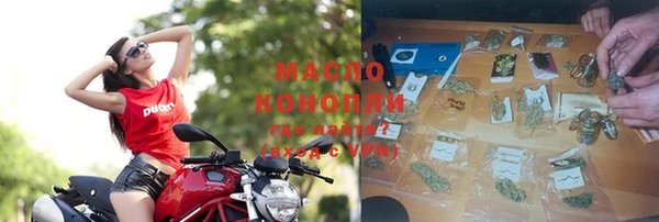 не бодяженный Михайловск