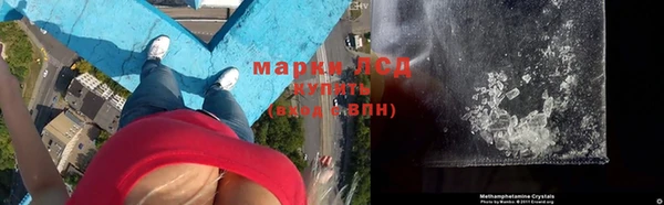 не бодяженный Михайловск