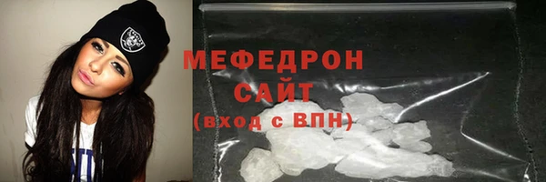 не бодяженный Михайловск