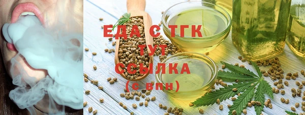 не бодяженный Михайловск