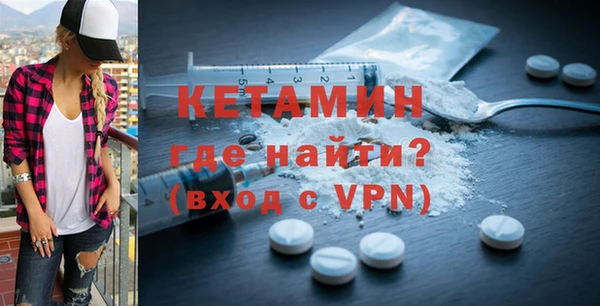 не бодяженный Михайловск