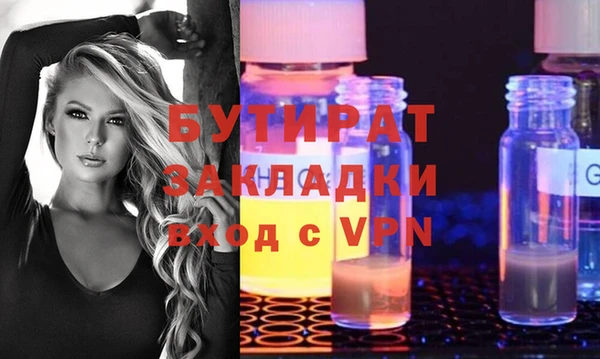 индика Михайлов