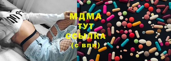 не бодяженный Михайловск
