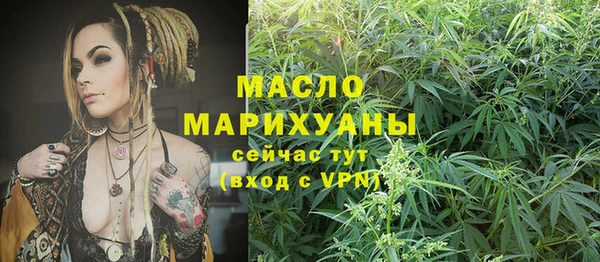 не бодяженный Михайловск
