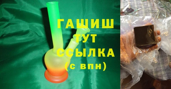 не бодяженный Михайловск