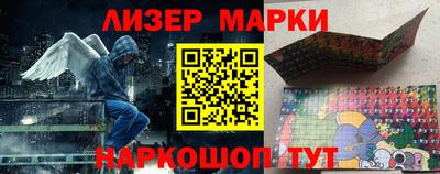 СК Берёзовский