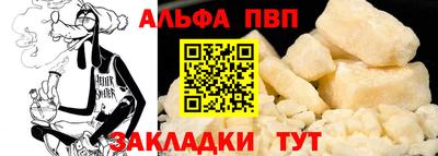 кокаин Берёзовский