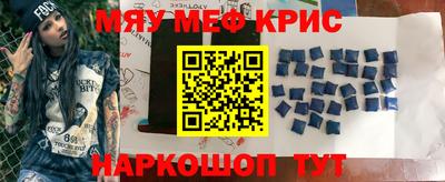 кокаин перу Балахна
