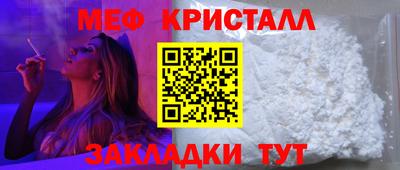 кокаин Берёзовский