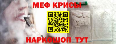 дживик Балаково