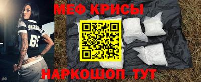 гидра Апрелевка