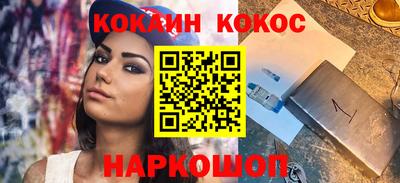 дживик Балаково