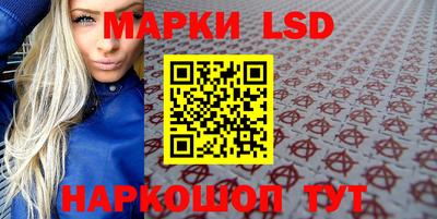 скорость mdpv Бийск