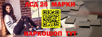 дживик Балаково