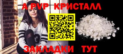 кокаин премиум Аргун