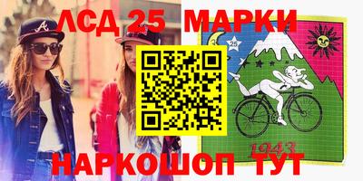 гидра Апрелевка