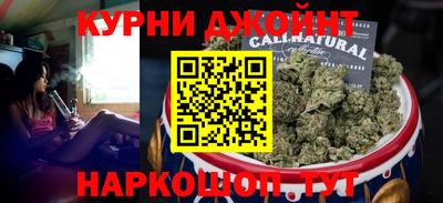 дживик Балаково