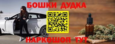 гидра Апрелевка