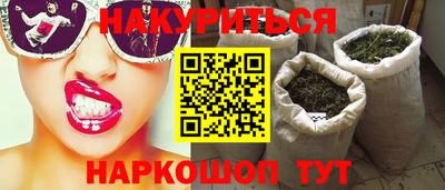 гидропоника Апшеронск