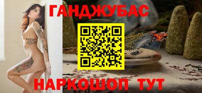 дживик Балаково