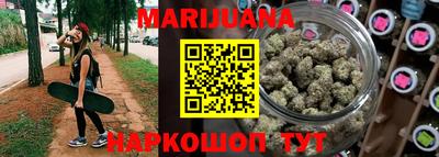 скорость mdpv Бийск