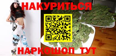 кокаин перу Балахна