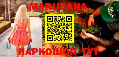 гидропоника Апшеронск