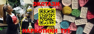 дживик Балаково