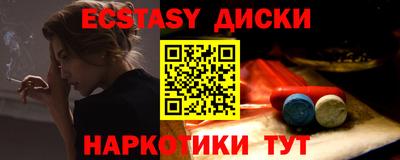 кокаин перу Балахна