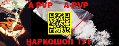 гидра Апрелевка