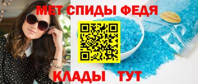 дживик Балаково