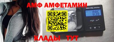 кокаин Берёзовский