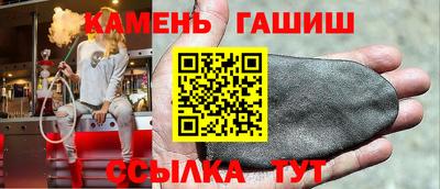 кокаин перу Балахна