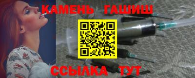 дживик Балаково