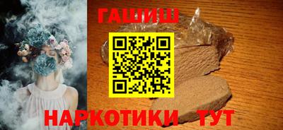 дживик Балаково