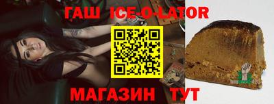 дживик Балаково