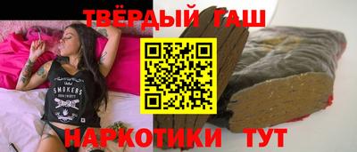 кокаин Берёзовский