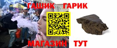 кокаин перу Балахна