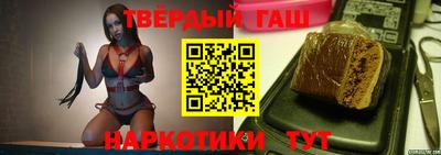 кокаин перу Балахна