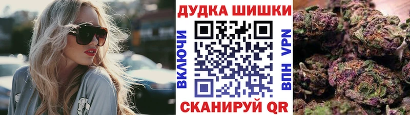 blacksprut онион  Белореченск  shop формула  Канабис AK-47 